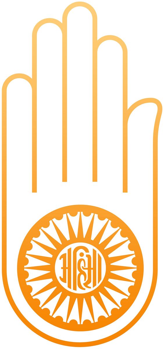 The Jain ahimsa symbol: an open hand with a wheel on the palm